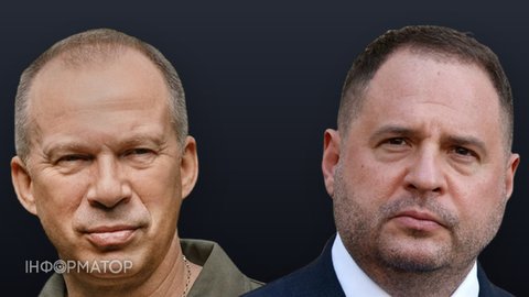 Єрмак міг їздити на фронт лише для зустрічей із Сирським після відставки Федорова, але їх не погоджувало НАБУ - ексглава ОП відповів на звинувачення
