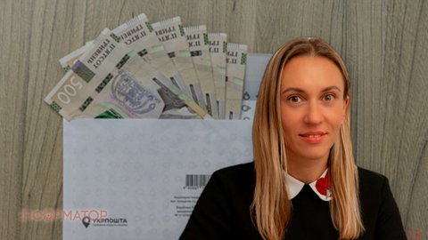 Законопроєкт Гетманцева про оподаткування домогосподарств - адвокатка визначила плюси та мінуси