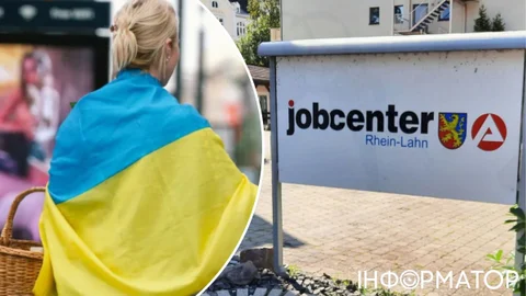 Німецький Jobcenter почав детальніше перевіряти майно українських біженців