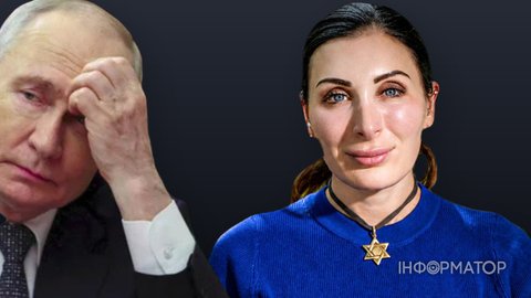 Я бы его убила – соратница Трампа резко высказалась о Путине