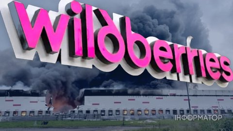Не просто маркетплейс - експерт Копитько пояснив, чому Кремль рятує Wildberries будь-якою ціною
