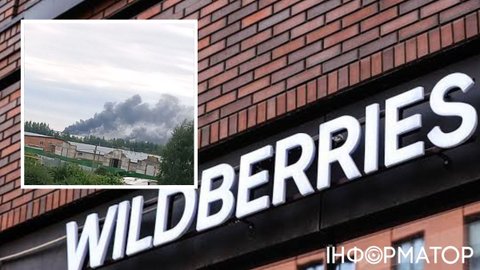 Дроны атаковали Wildberries во Владимирской области – один из самых больших складов