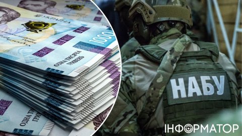 Ховали 1,35 млн грн хабаря у квартирі - НАБУ вручило підозри родичці та колезі сумської податківиці