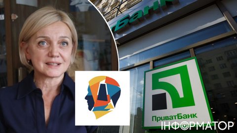 Языковая омбудсменка после письма от Информатора планирует наказать компанию-подрядчика ПриватБанка