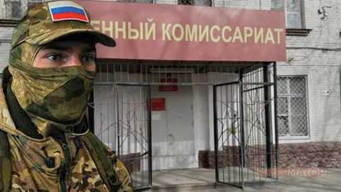 У Путіна готують підґрунтя для мобілізації - розвідка помітила нові ознаки