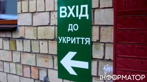 Тысячи укрытий на бумаге, но есть ли где спрятаться: проблема хранилищ приобрела национальный масштаб