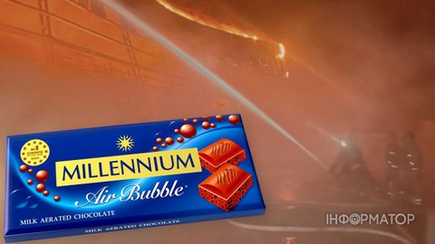 У Дніпрі росіяни знищили центральний склад шоколадної фабрики Millennium