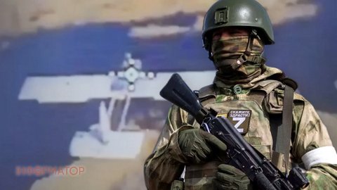 Росіяни шукають слабке місце біля Добропілля - змінили тактику та модернізують дрони