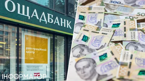 Участник боевых действий из Мариуполя пытался через суд вернуть средства субсидии со счета в Ощадбанке – каким было решение