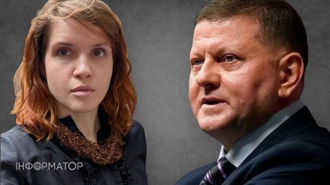 Внутрішній ватник - Безугла різко розкритикувала Залужного через його заяву про НАТО