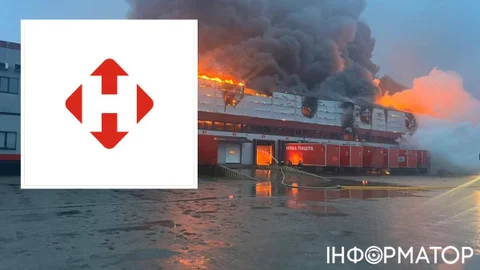 Росія знищила сортувальний центр Нової пошти в Києві касетними боєприпасами - є жертви