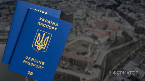 Українці в Польщі можуть втратити статус UKR – кого це стосується та що треба зробити до 31 серпня