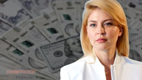 Стефанішиній вручили нову підозру — її справу вже розглядає ВАКС