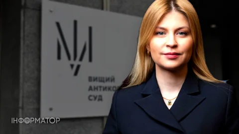 Суд визначив запобіжний захід Стефанішиній — подробиці