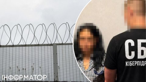 СБУ затримала на Дніпропетровщині агентку контррозвідки ФСБ, яка готувала теракти – шпигувала за військовими