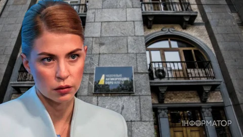 Квартири на подругу та Mercedes на підлеглого - спливли деталі гучної справи НАБУ проти Стефанішиної