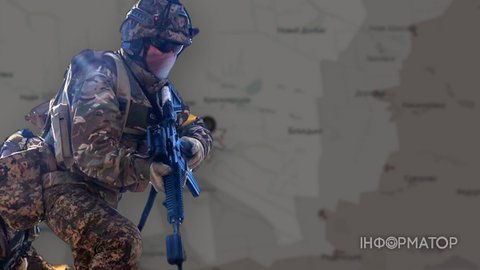 Шевченко та Світле фактично стали сірою зоною - ворог готує нові атаки на Добропільському напрямку
