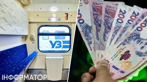 Як повернути квиток, якщо потяг запізнився, пояснює Укрзалізниця