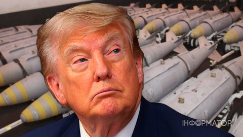 Трамп угрожает СМИ из-за новостей о дефиците боеприпасов в США - обещает найти и арестовать всех