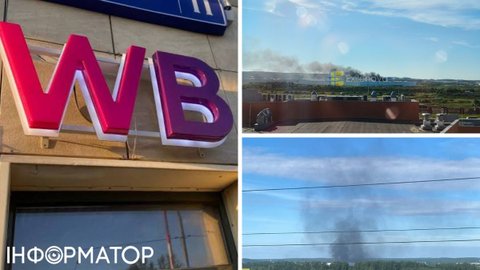 Дроны атаковали состав Wildberries в Екатеринбурге – он в 2000 км от Украины