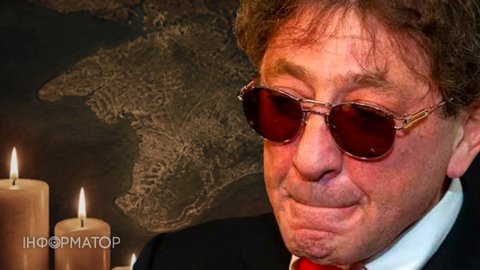 Лепс испугался ситуации в Крыму – отменил концерты на полуострове