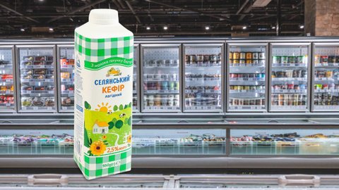 Молочная продукция в Украине дорожает – сравниваем цены на кефир в супермаркетах