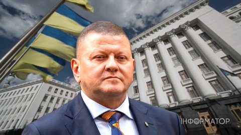 На Банковій зібралися усунути Залужного з посади - зʼявилися всі ознаки