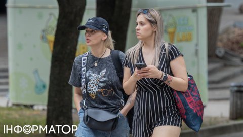 Шахраї полюють за жертвами у соцмережах Фото: Інформатор