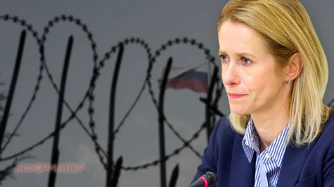 ЄС ввів нові санкції проти РФ у відповідь на масовані удари по Україні - Каллас розкрила деталі
