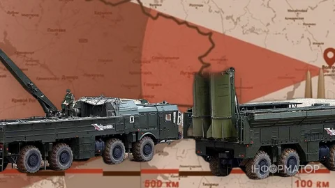 Наліт Іскандерів під Києвом зірвався, пускові РФ не спрацювали - що відомо