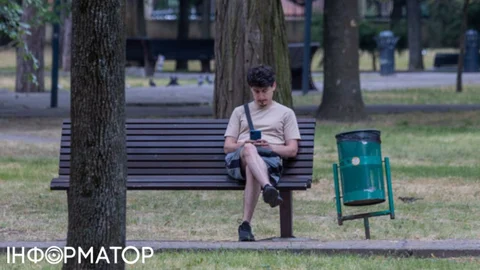 Резерв+ автоматически уведомляет полицию об уплате штрафа - как вы об этом узнаете