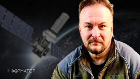 Российский аналог Starlink может стать реальной проблемой для украинцев - Флэш объяснил, какой выход видит