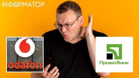 Суд зобов'язав ПриватБанк повернути  98 тис. грн клієнту, якого шахраї ошукали через сервіс Vodafone