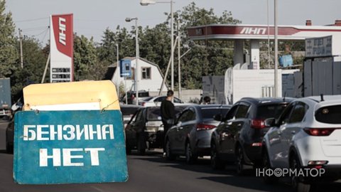 У Росії знову дефіцит бензину - проблеми фіксують уже у 16 регіонах
