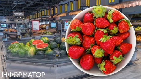 Третій врожай полуниці - скільки коштує кілограм на ринках і в супермаркетах