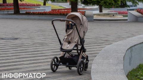 Безоплатне лікування безпліддя у 2026 році - повний гайд від МОЗ