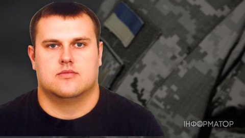 Мать умершего в ТЦК на Житомирщине рассказала о тяжелой болезни, несмотря на которую сына мобилизовали - весил 200 кг, имел инвалидность и принимал лекарства