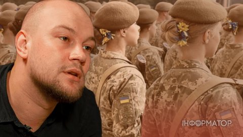 У разі широкої мобілізації в РФ Україна знизить мобілізаційний вік до 21 року та почне мобілізацію жінок - Гнезділов