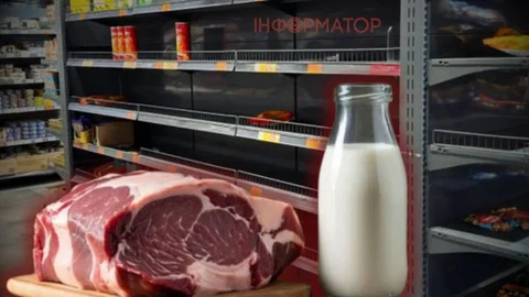 Из-за ударов по инфраструктуре возникла угроза дефицита молочных продуктов, мяса, рыбы и сигарет - исследование
