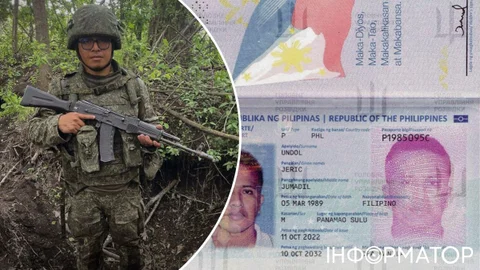 Філіппінець Ундол поїхав воювати за РФ - і загинув під час штурму на Донеччині - ГУР встановило особу горе-найманця