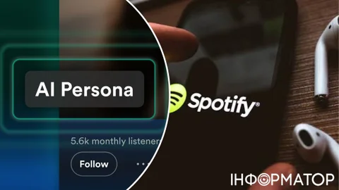 Spotify начнет обозначать артистов, созданных ИИ, отдельным ярлыком