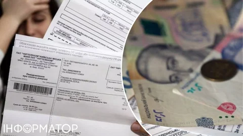 Українці отримують платіжки ЖКГ за житло на окупованій території - адвокатка радить, як вирішити проблему