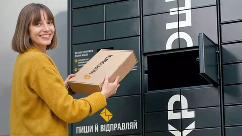 Укрпошта пропонує ОСББ встановити поштомат біля свого дому