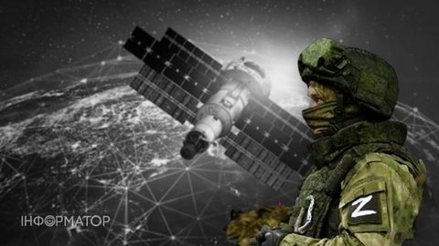 Рассвет замість Starlink - яка є загроза ЗСУ, якщо РФ отримає можливість керувати дронами в українському тилу з 2027 року