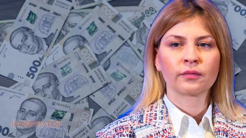 Стефанишина заявила, что за нее уже сегодня внесут залог – откуда деньги