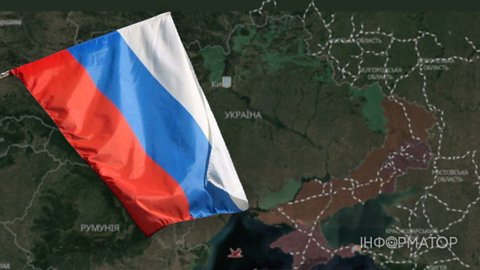 Россия убирает границы с оккупированными землями Украины – что известно об указах