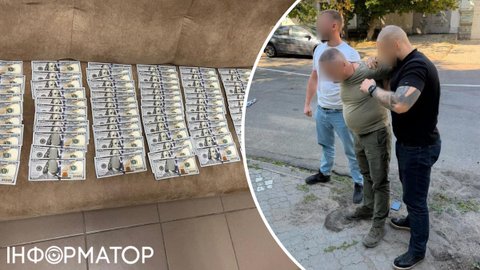 Затримали начальника Миколаївського ТЦК