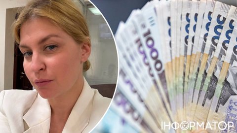 За Стефанішину внесли заставу - в УП розкрили, хто сплатив кошти