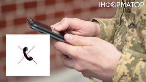 Ветеран попросил помощи в кризисный момент – пять горячих линий оказались недоступными