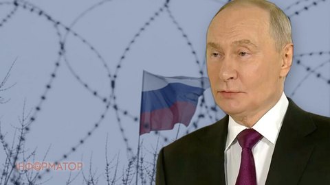Кремль запустив нову кампанію проти санкцій - Путін намагається переконати світ у їхній незаконності